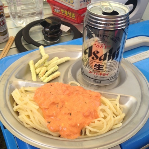 {B843BFEE-7ABD-4E71-9BCB-9DE49A623040:01}